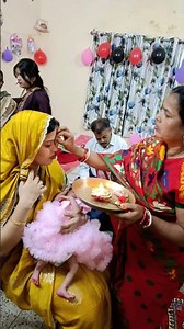 chatthi traditional Hindu ritual #honisha #lifeunfiltered #vlogs #newbornbaby #newborncare #shorts