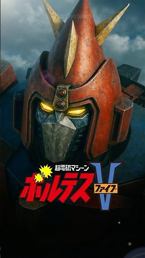 Voltes V Characters in Real Life – AI Reimagined!│ボルテスV キャラクターAI実写化 (AI Fan-made Concept)