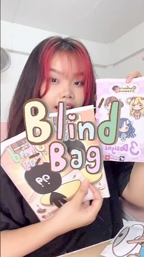 DIY ถุงสุ่มปริศนา! #blindbag #diy #กล่องสุ่ม #ปล่อยของartchallenge #ระบายสี #สีไม้ #ของเล่นDIY
