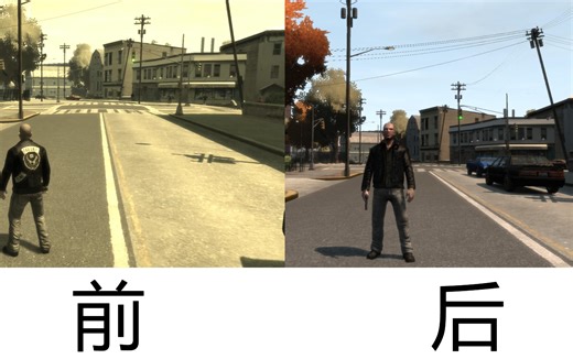 【GTA4实用mod】非enb改善游戏画质补丁 不追求enb的艳丽效果 只为还原GTA4真实色调