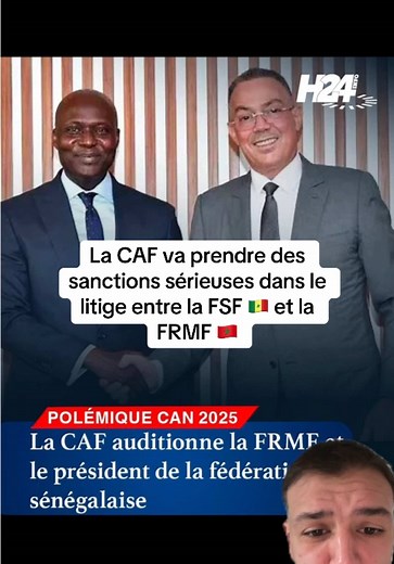 Sanctions CAF : Litige FSF et FRMF Évolue