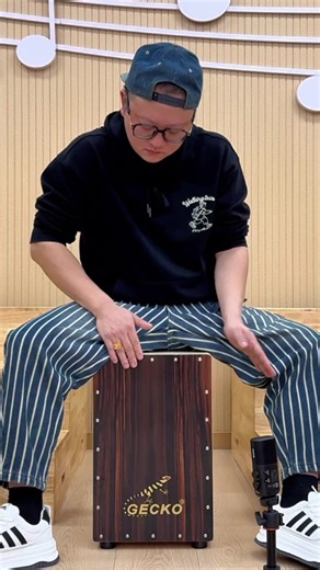 Testing the Sound of GECKO Cajon
