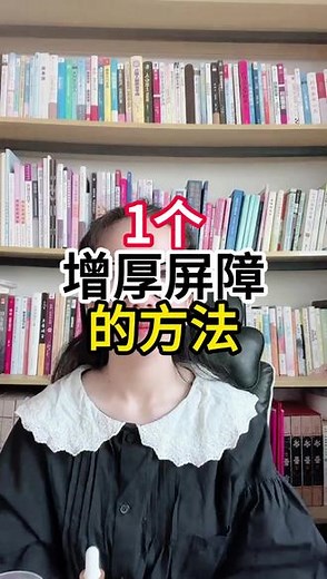 魔兽世界厚霜纹绷带在哪学