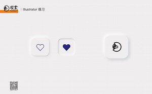 案例分析-这种按钮怎么画？