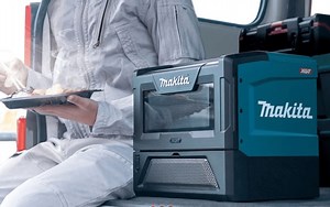 Here is the world's first battery-operated portable microwave oven