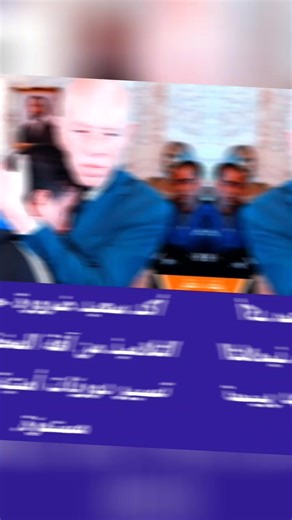 Vidéos de ELECTRON LIBRE (@electron01) avec son original - RADIOACTIVITE