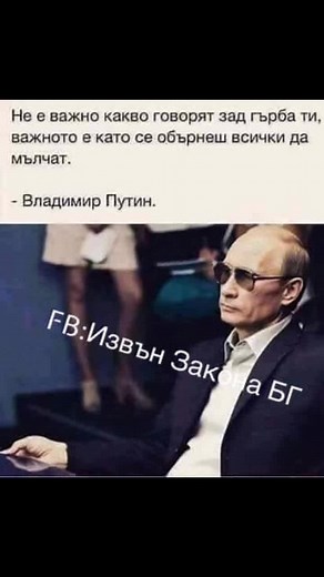 Impactful Russian Quotes Illustrated Through Unique Imagery