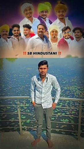sb hindustani