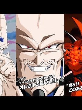 NEW LR OMEGA SHENRON INTRO, SUPER ATTACKS, REVIVE, ACTIVE SKILL + OST! Dragon Ball Z Dokkan Battle