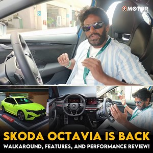 Skoda Octavia is Back | Complete Walkaround, Features, and Performance Review! #Skoda | #SkodaOctaviaRS | #MotorVikatan | Motor Vikatan