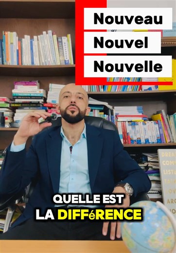 If you learn french,i share with u a new concept under one minute. No excuse hein 💪🏻💪🏻🤣 #TCF #TCFCanada #TEF #ImmigrationCanada #CLB7