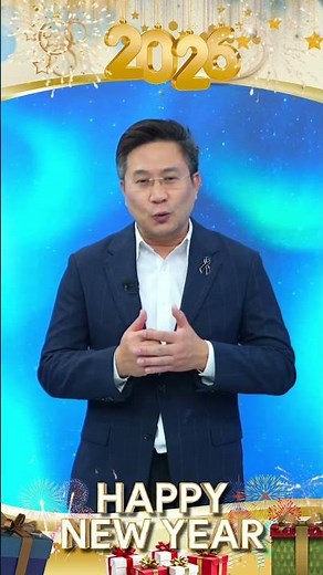 ผู้ดำเนินรายการช่องโมโน29 ร่วมอวยพรปีใหม่ให้กับแฟนๆทุกคน