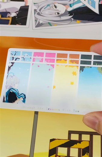 「君といる季節」カードを作った