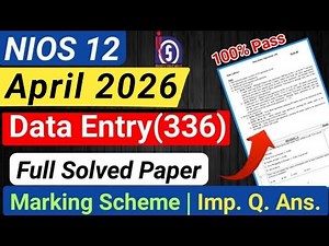 NIOS Class 12 Data Entry Operations Question Paper Solved
