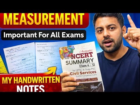 Measurement and dimension in one shot! 🔥 NCERT class 6-12 | UPSC, NDA, SSC 2026 #upsc #measurement 