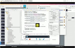 14 QuickTime mp4容器分析1