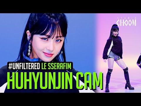 [UNFILTERED CAM] LE SSERAFIM HUH YUNJIN(허윤진) 'CRAZY' 4K | STUDIO CHOOM ORIGINAL