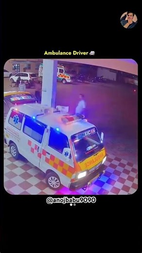 ambulance driver, hero, saving a life, act of kindness, medical rescue, timely delivery, #short