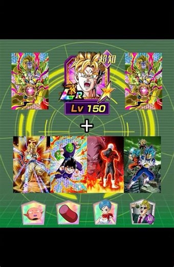 55% LR【未来へとつながる絆】超サイヤ人孫悟飯(未来)を全力接待。#ドッカンバトル #dokkanbattle #ドラゴンボール #dragonball #孫悟飯