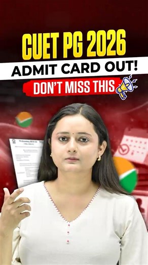 CUET PG Admit Card OUT NOW ⚠️ Exams This Week | Don’t Miss This
