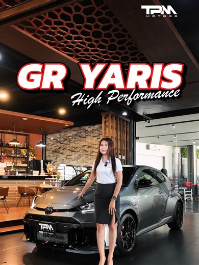 TOYOTA GR YARIS High Performance Package รวมทุกความพิเศษ