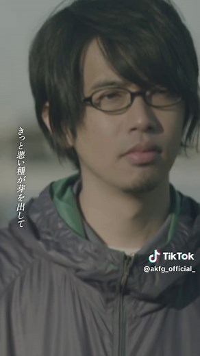 ソラニン - アジカンの新しいMV