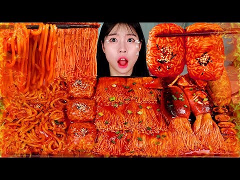 ASMR MUKBANG| Fire Spicy foods (Stir-fried Udon, Noodles-Rice paper wrap, Cuttlefish, Mushroom).