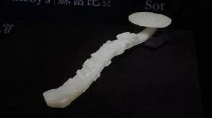 Jade scepter set to fetch up to $13 million at auction