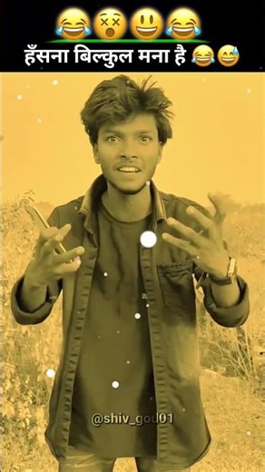 instagram ree ensta gram reel funny short #reels #instagram #instagood #shorts