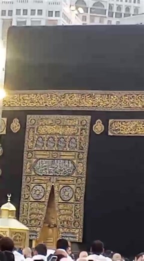 Haram shareef makkah | Haramsharreef Makkah