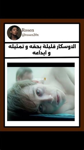 مبدع🫡#subscribe#shorts#explore#tiktok#kpop#bts
