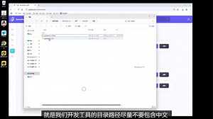 入门课，零代码游戏脚本开发工具 GameAuto 快速入门