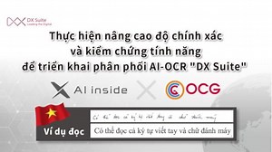 Dịch vụ AI-OCR ‘DX Suite’ sắp được cung cấp tại thị trường Việt Nam