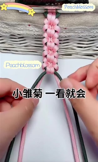 Luxury Handmade Macrame Bracelet Tutorial