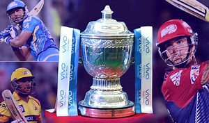 What's new this IPL