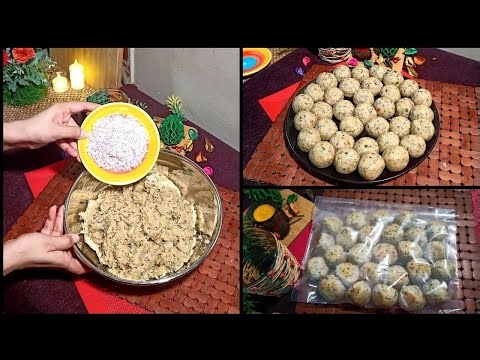 Mazedar Chicken Kofta Recipe | Ghar Par Narm aur Juicy Chicken Kofta Banane Ka Tarika