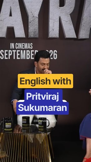 Pritviraj said " dichotomy " , what's that means? #english #prithviraj #learnenglish