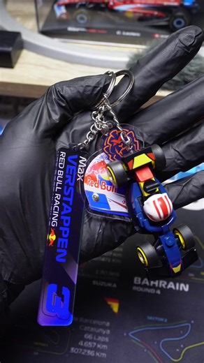 Max Verstappen Super Fan Merchandise