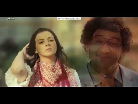 طير انت Teer Enta with English Subtitles