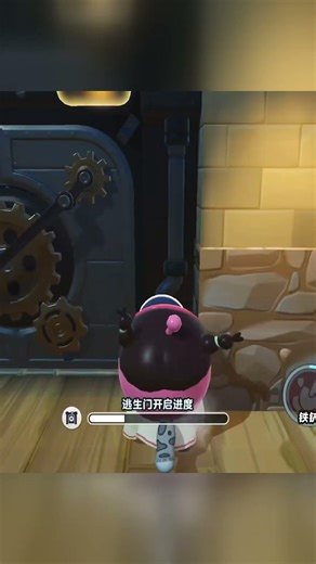 Gangyi: Do you think I don't know how to play my own character?