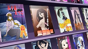 Chobits S01E12 - Chi Plays
