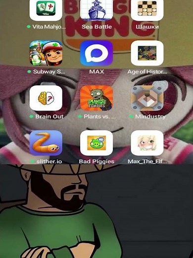 #max #elf #memes #max For once I decided to play games
