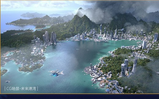 秦尧全球首部Clarisse中文教学《电影级CG场景渲染》全流程教学