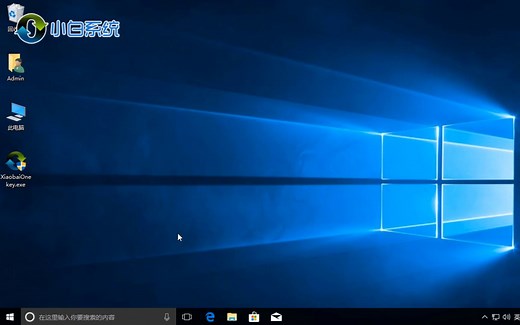 Win10备份系统操作方法，有备无患！