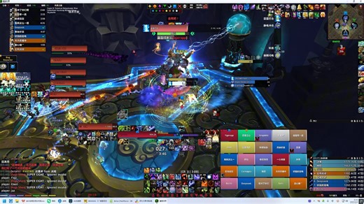 MOP BETA25人初体验