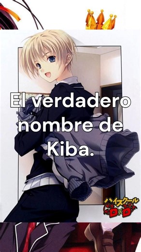 Kiba's name is.... #dxd #isseihyoudou #riasgremory