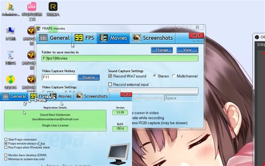 穿越火线FPS卡帧数卡飞秒卡空设置教程（实战看前面飞秒教程）