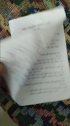 Model Question Paper/Class VIII/Subject:- Bengali/Second Summative Evaluation.