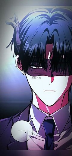 재업 | 빨리 도망쳐야 해 | 괴담에 떨어져도 출근을 해야 하는구나