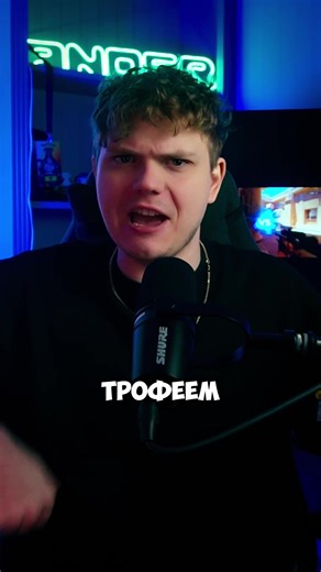 ФАЛЬКОНС В ОГНЕ 🔥